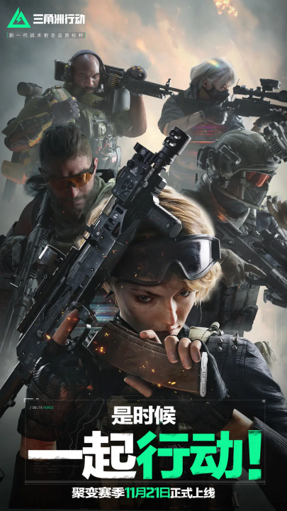 化的认同 化的认同