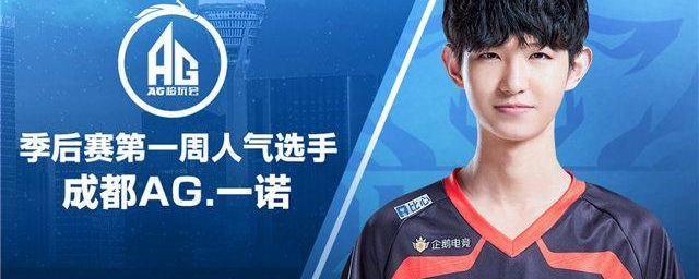 樊振东也在 樊振东也在