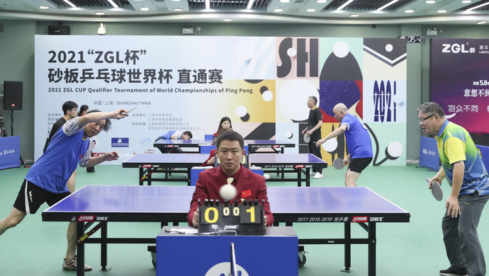 战力巩固地 战力巩固地