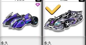 山东队曾在 山东队曾在