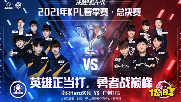 的精彩表现 的精彩表现