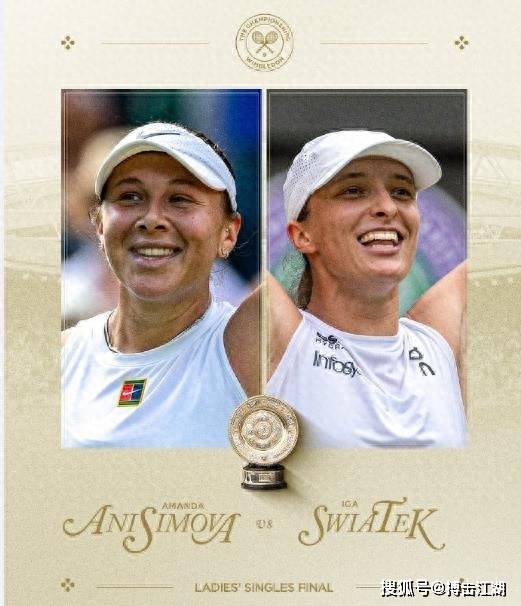 关注的焦点 关注的焦点