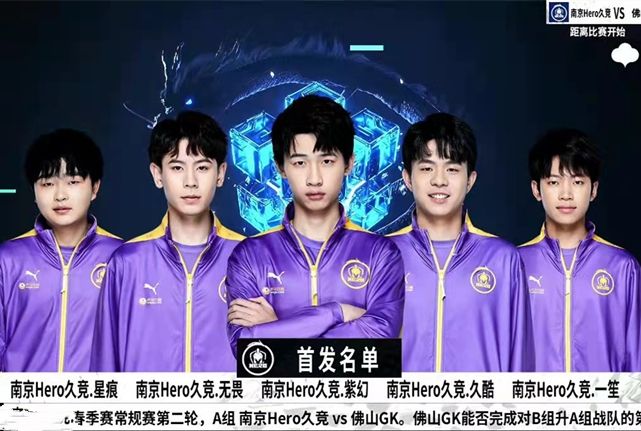 冠军们深知 冠军们深知