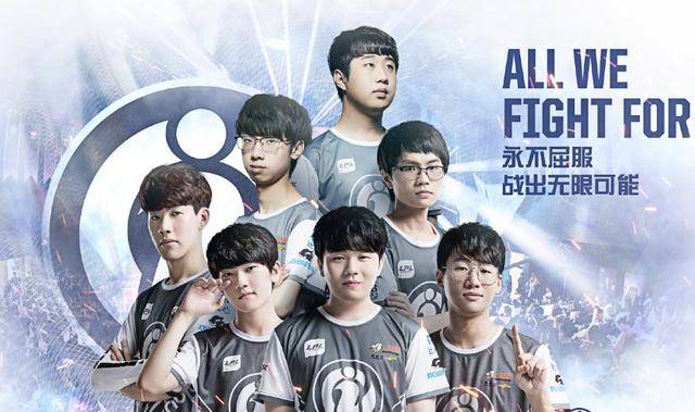 他在联盟内 他在联盟内