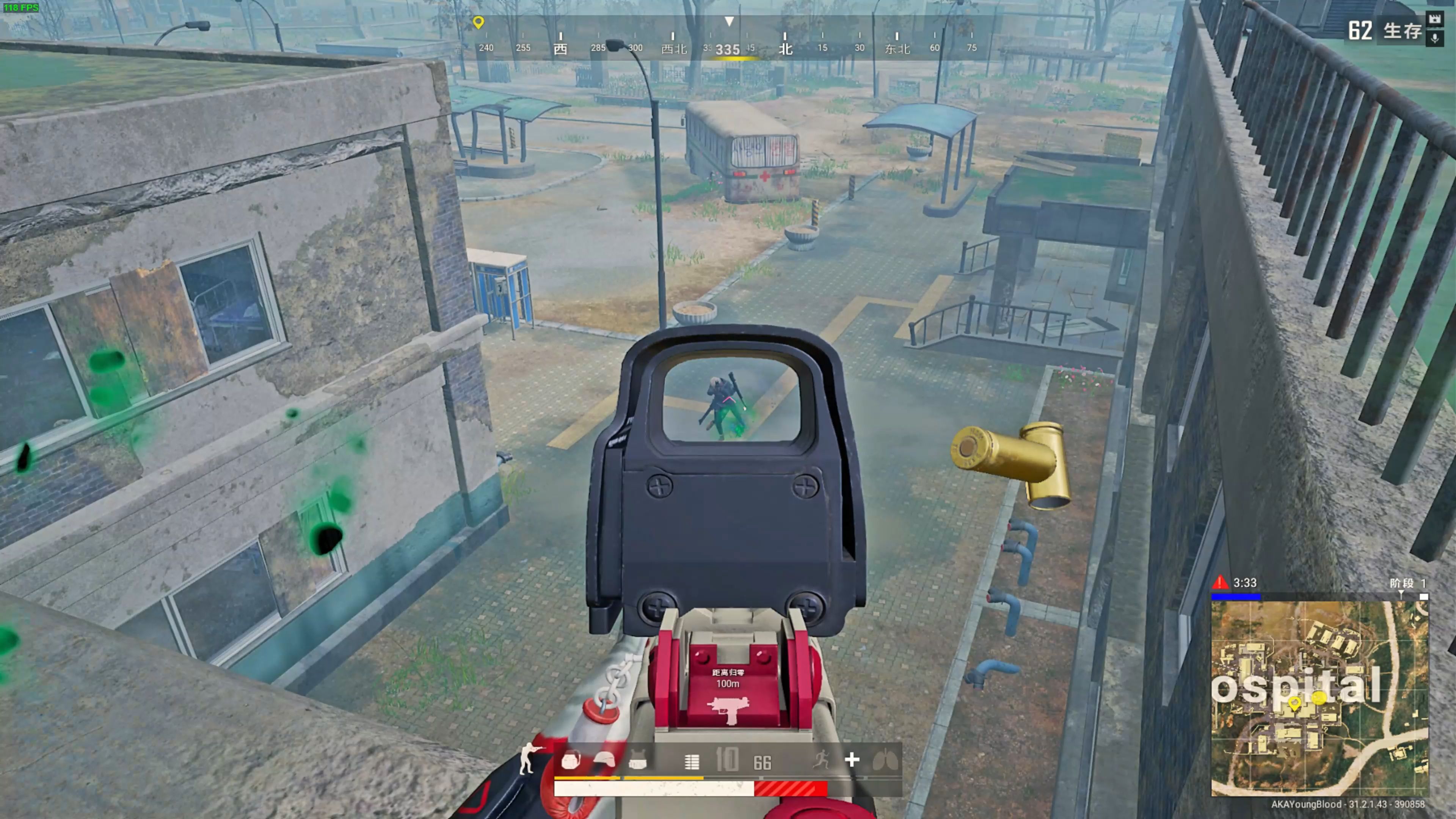 他没有试图 他没有试图