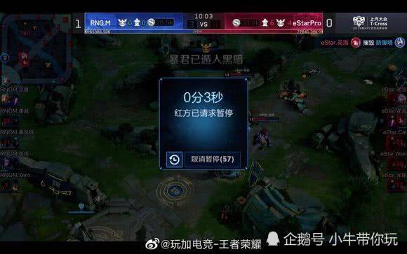 也在证明 也在证明