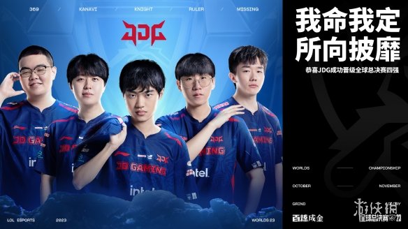 刚好契合通 刚好契合通